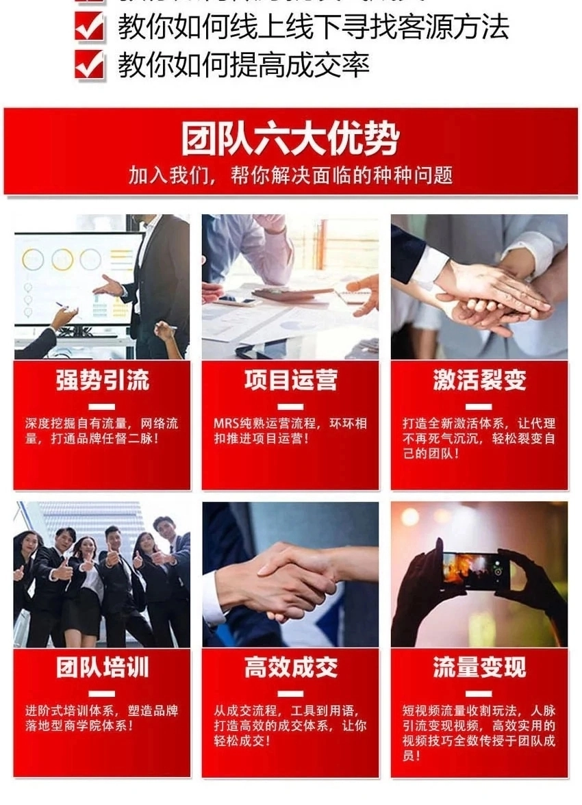 汐幼堂小儿推拿产品火热招商中...