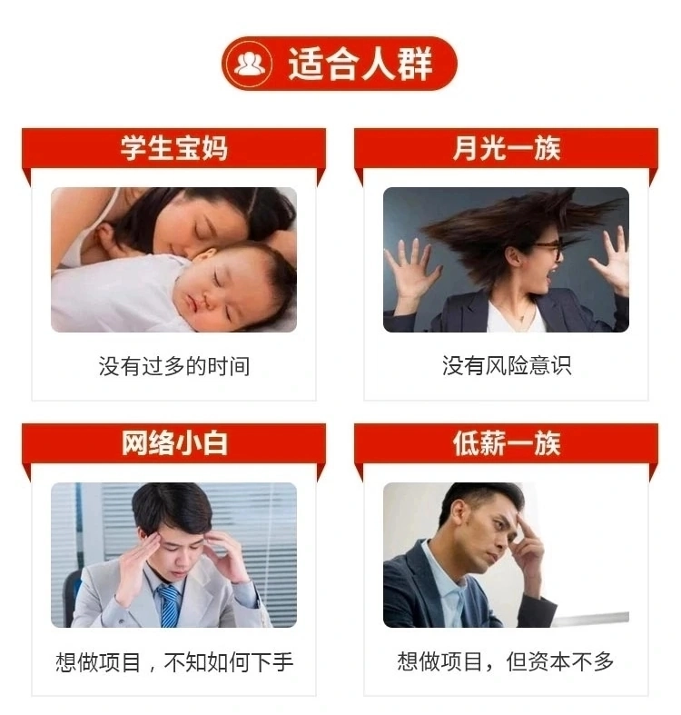 汐幼堂小儿推拿产品火热招商中...